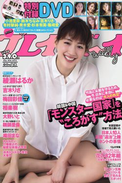 高铁座位号ABCDF分布图