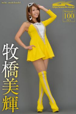神犬小七2