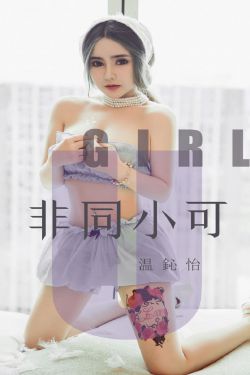乱伦 小说