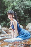 阿曼尼