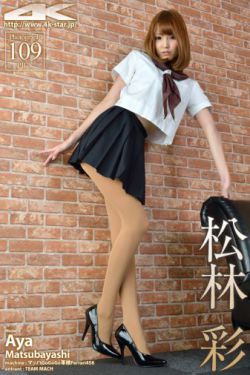我叫mt第七季