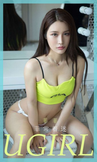电梯惊魂