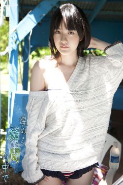 大龟慢慢挺进我的体内什么意思