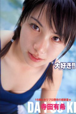 职业替身