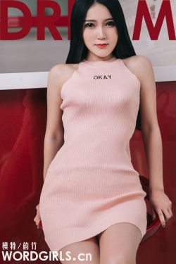 年轻的小峓子3