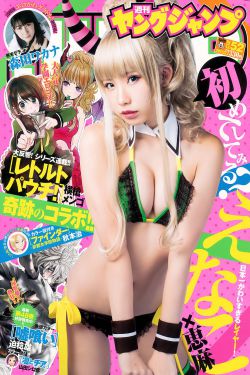 独立连