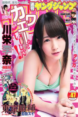 私藏浪漫电视剧在线播放免费观看