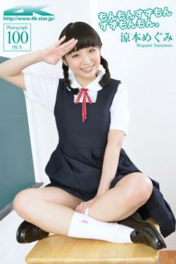 超市麻辣烫